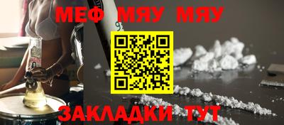 apvp Наро-Фоминск