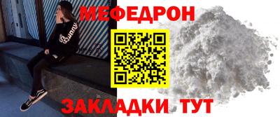 кокаин колумбия Нальчик