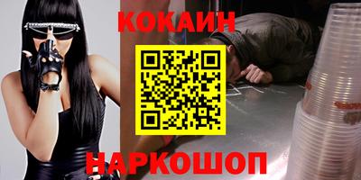 apvp Наро-Фоминск