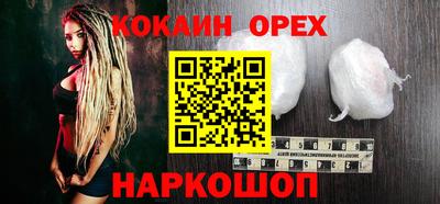 apvp Наро-Фоминск