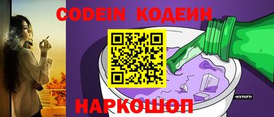 apvp Наро-Фоминск