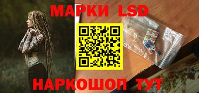 кокаин колумбия Нальчик