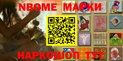 кокаин колумбия Нальчик
