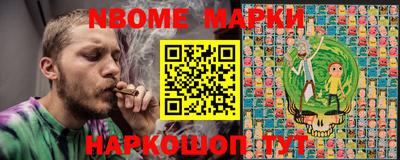кокаин колумбия Нальчик