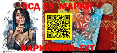 apvp Наро-Фоминск