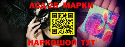 apvp Наро-Фоминск