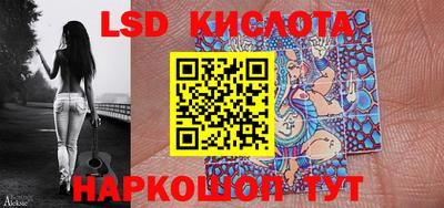 мефедрон Нарткала