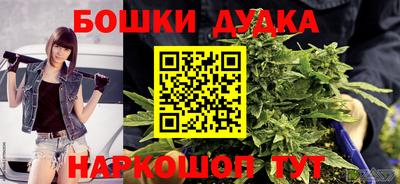 кокаин колумбия Нальчик