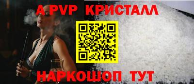 кокаин колумбия Нальчик