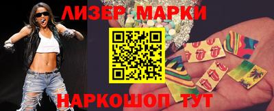 apvp Наро-Фоминск