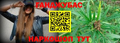 кокаин колумбия Нальчик