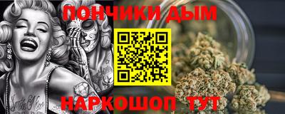apvp Наро-Фоминск