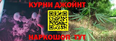 кокаин колумбия Нальчик