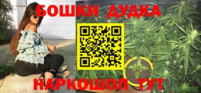 мефедрон Нарткала