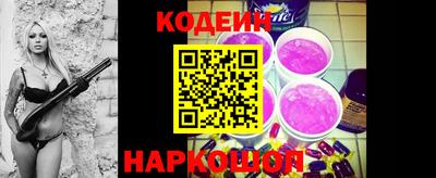 apvp Наро-Фоминск