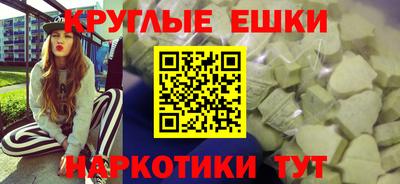 apvp Наро-Фоминск