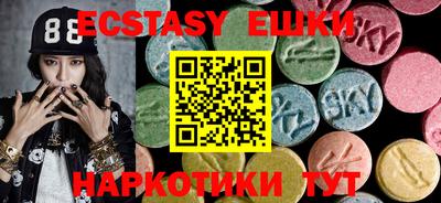 apvp Наро-Фоминск