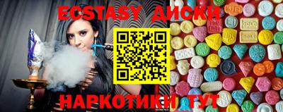 кокаин колумбия Нальчик