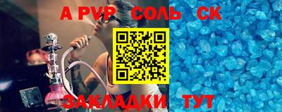 кокаин колумбия Нальчик