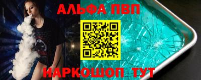 кокаин колумбия Нальчик