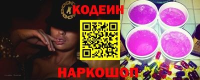 мефедрон Нарткала