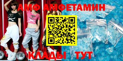 мефедрон Нарткала