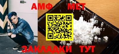 кокаин колумбия Нальчик
