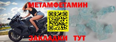 кокаин колумбия Нальчик