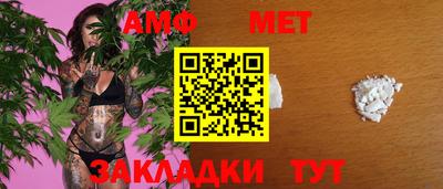 кокаин колумбия Нальчик