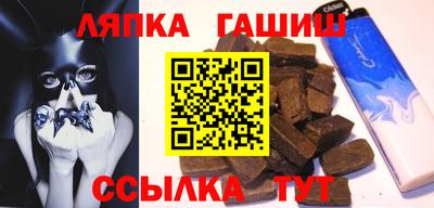 кокаин колумбия Нальчик