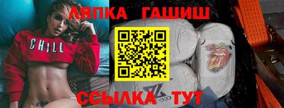 кокаин колумбия Нальчик