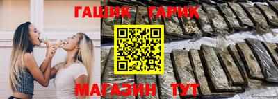 кокаин колумбия Нальчик