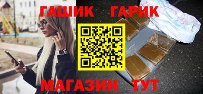 apvp Наро-Фоминск