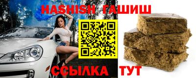 мефедрон Нарткала