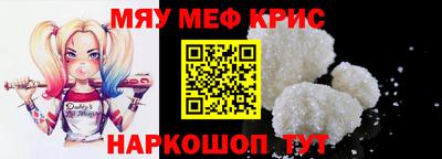 apvp Наро-Фоминск